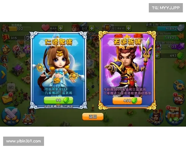 斗三国攻略:英雄升星攻略,成为最强战力 斗三国攻略:英雄升星攻略,成为最强战力