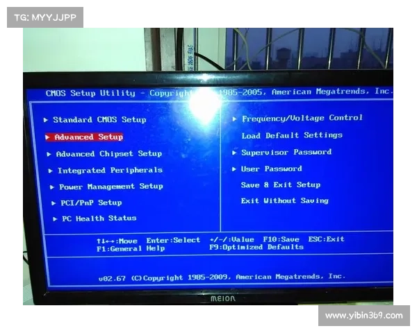 方正主板U盘启动BIOS中文显示