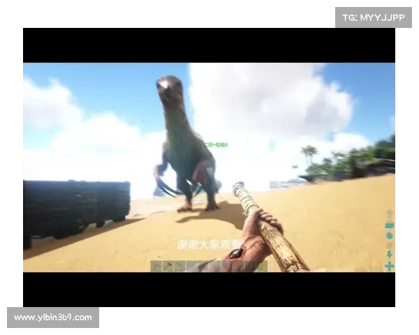 方舟生存:武器升级之道 方舟生存:武器升级之道