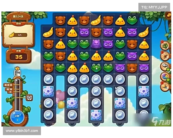 消消乐闯关攻略