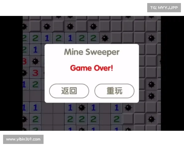 游戏步步惊心攻略 游戏步步惊心攻略