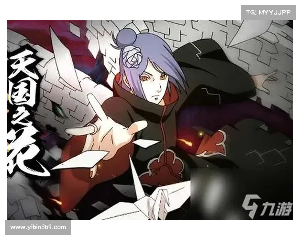 火影忍者小南攻略;火影忍者小南攻略图文：揭秘小南的仙术奥义：雨虎自在术攻略