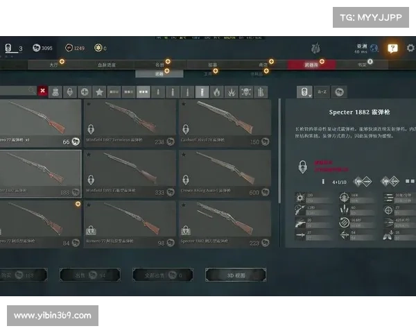 猎杀玩家：单机版攻略大全