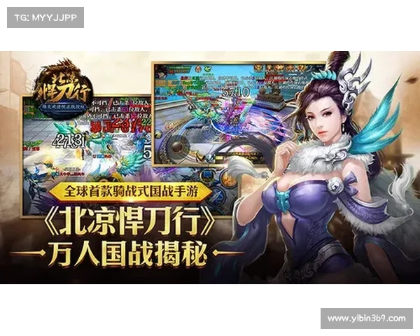 神无月手游专题:畅玩异次元,战火再燃 神无月手游专题:畅玩异次元,战火再燃