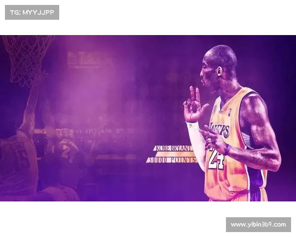 科比穿紫色球衣:NBA 2K20的经典再现 科比穿紫色球衣:NBA 2K20的经典再现