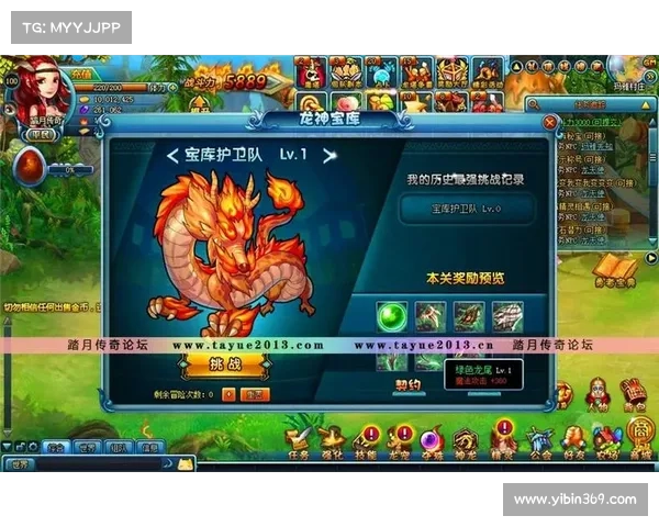 腾讯勇者 塔攻略(腾讯勇者之塔：征服腾讯勇者塔：终极攻略指南，助力登顶巅峰)