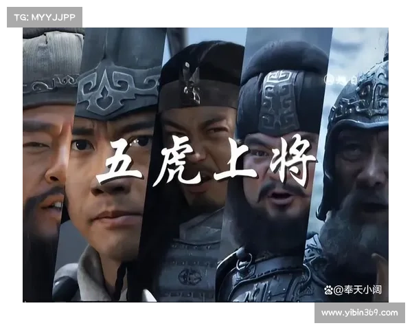 诸葛亮军师联盟职业攻略:运筹帷幄,决胜千里 诸葛亮军师联盟职业攻略:运筹帷幄,决胜千里