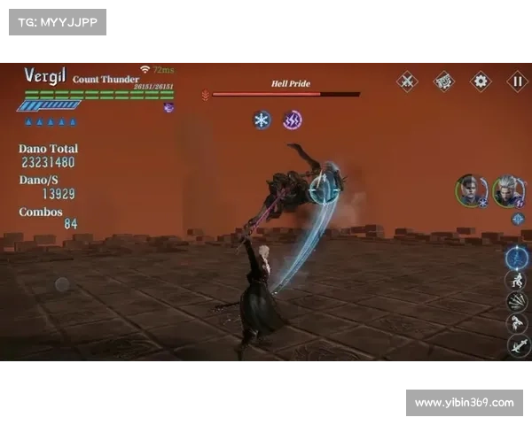 鬼泣巅峰之战:角色技能视频揭秘 鬼泣巅峰之战:角色技能视频揭秘