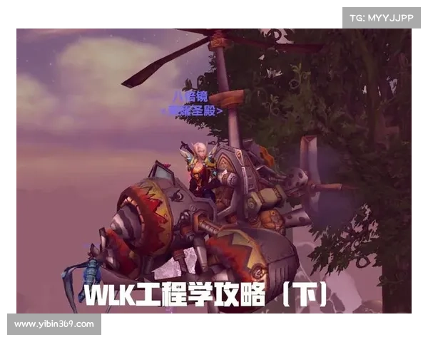 魔兽9.1:赚钱攻略大揭秘 魔兽9.1:赚钱攻略大揭秘