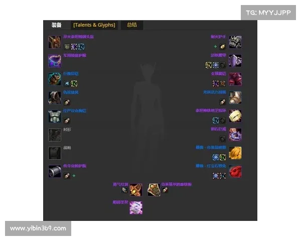 魔兽世界60防骑如何快速升级 魔兽世界60防骑如何快速升级