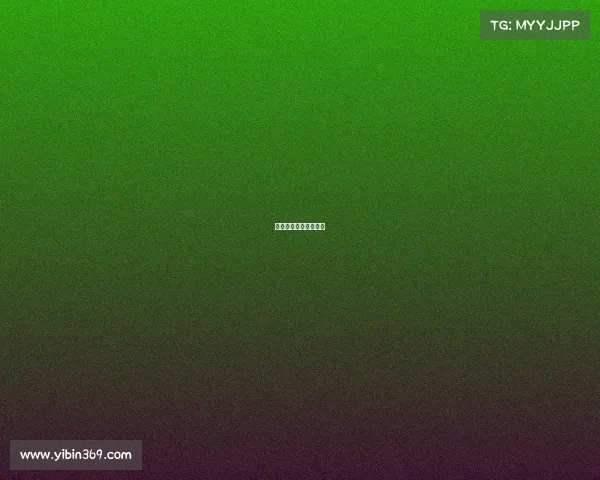 电子信息包括哪些方向 电子信息包括哪些方向