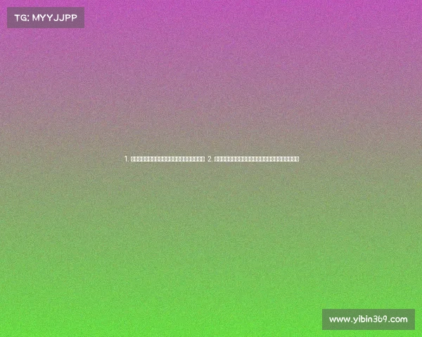 1. 《电竞观赛微信购票指南：退票疑云一文扫清》 2. 《电子竞技微信退票全攻略：从抢票到退款速通手册》