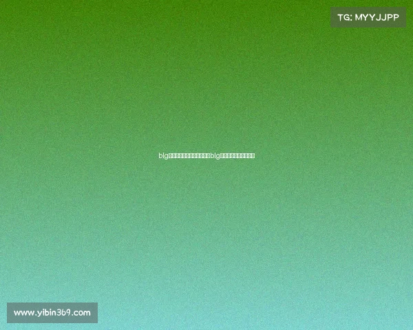 blg电子竞技俱乐部新浪微博、blg电子竞技俱乐部的微博