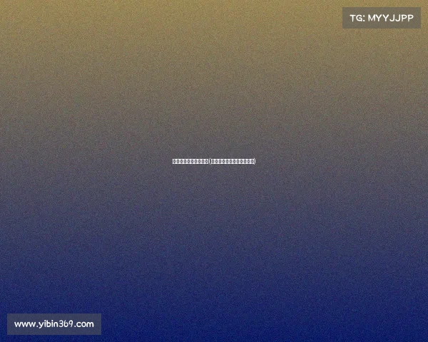 如何加入电子竞技协会(如何加入电子竞技协会会员)