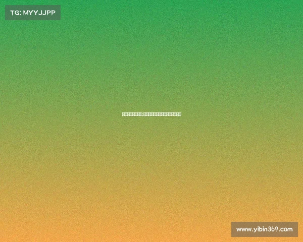 投入电子竞技行业;热血铸就荣耀：电竞征途再启新篇