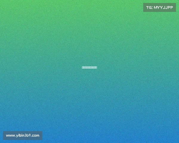 电子竞技冠军奖金排行